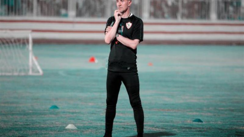 ميتشو