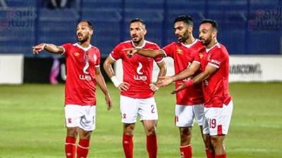 الأهلى يستبعد هؤلاء من رحلته في تونس