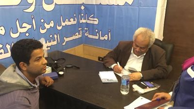 بالصور ،، مستقبل وطن 