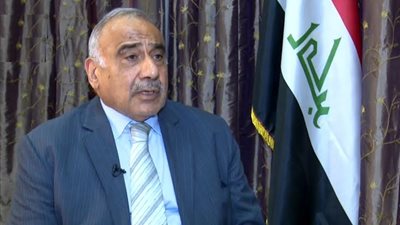 الرئيس العراقى: بغداد في حالة دفاع عن النظام