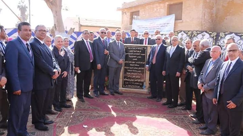 بوابة الجمهورية