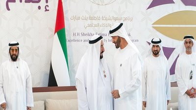 ولي عهد أبوظبي:الشيخ الدكتور سلطان بن محمد القاسمي قائد استثنائي ملهم