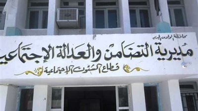 6 الاف جنيه لأسر شهداء مركز بلاط فى حفل تكريم بالوادى الجديد