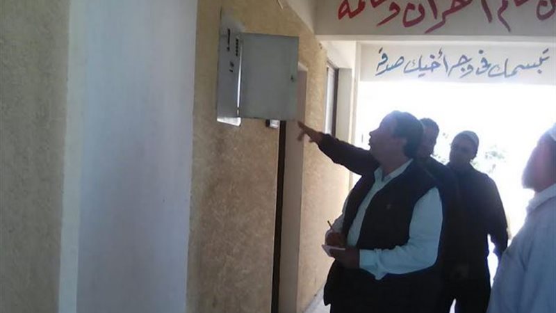بوابة الجمهورية