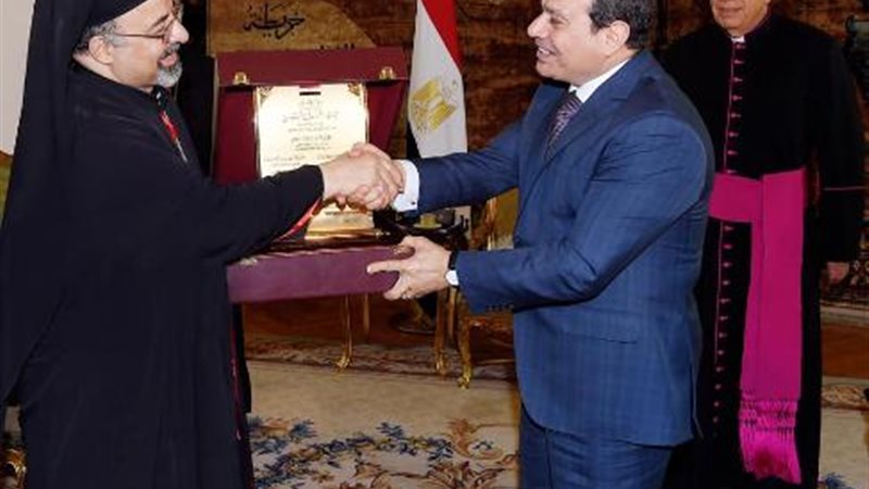 بوابة الجمهورية