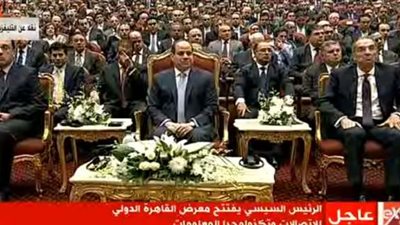 السيسي: مستعدون للتعاون مع القطاع الخاص لإطلاق منصة تجارة رقمية