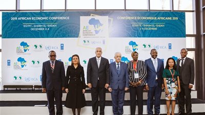 محافظ البنك المركزى ووزيرة الاستثمار يفتتحان المؤتمر الاقتصادى الإفريقى بشرم الشيخ