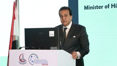 وزير التعليم العالي يشهد افتتاح المؤتمر الدولي السنوي لطب عين شمس
