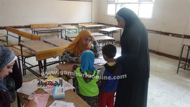 بوابة الجمهورية