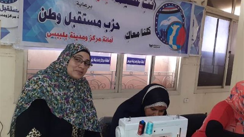 بوابة الجمهورية