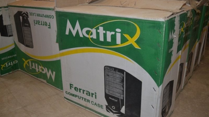بوابة الجمهورية
