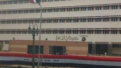 مباحث القاهرة تضبط عصابة الفسق والفجور بالفيس بوك في الموسكى