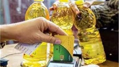 زوجين يستوليان على 378 الف جنيه من أموال الدعم التموينى بالدقهلية
