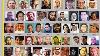مؤتمر صحفي لفنانى مصر والسعودية عن
