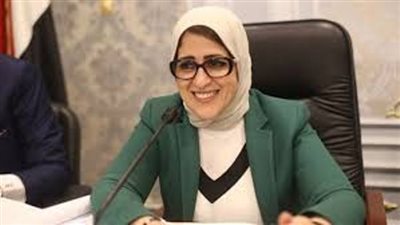 وزيرة الصحة تزور الإسماعيلية غدا