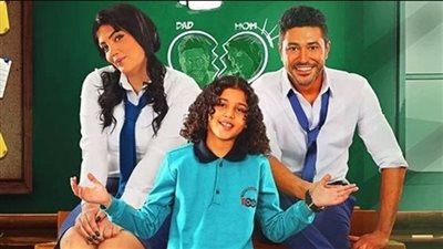 عرض خاص لـ فيلم استدعاء ولي عمرو.. الإثنين
