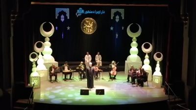 إيهاب يونس