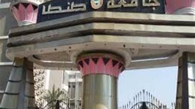 بمشاركة 300 طالباً وطالبة.. انطلاق سباق