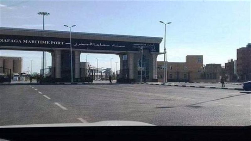 بوابة الجمهورية