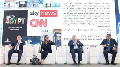 وزيرا الاستثمار وقطاع الأعمال العام يفتتحان مؤتمر الرؤساء التنفيذيين السادس