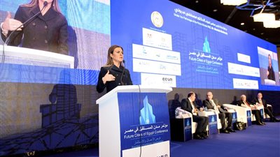 نيابة عن رئيس الوزراء..وزيرة الاستثمار تفتتح مؤتمر مدن المستقبل في مصر