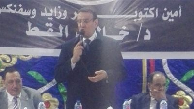 حزب الحرية المصري يفتتح مقر أمانة قسم ثان أكتوبر