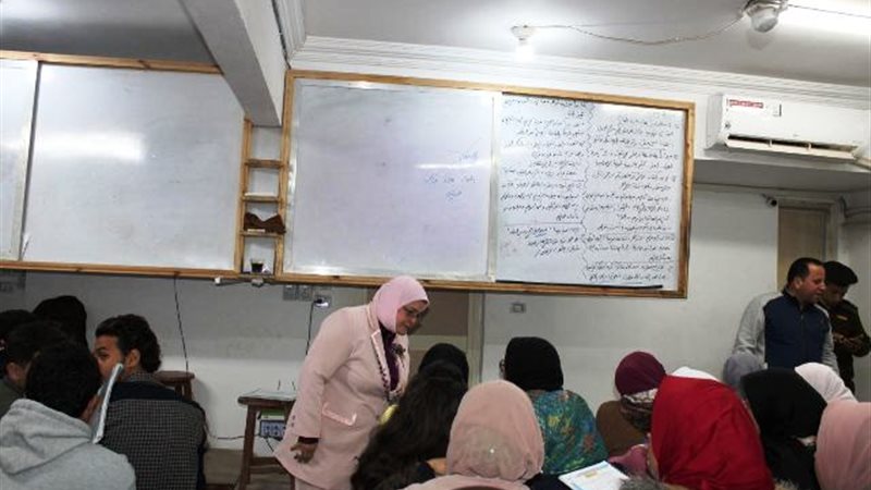 بوابة الجمهورية