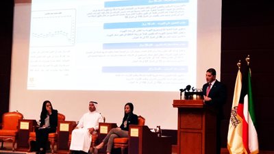 الاستثمار: تحديث وإنشاء 18 مركزا للقضاء على البيروقراطية
