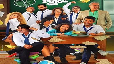 الليلة.. العرض الخاص لفيلم 