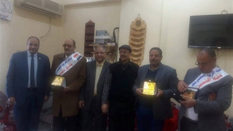 بوابة الجمهورية