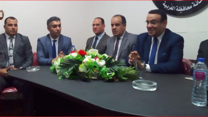 بوابة الجمهورية