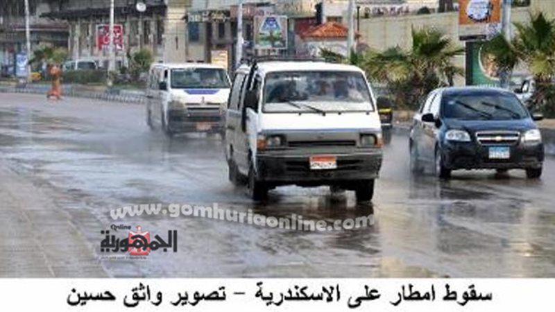 سقوط امطارغزيرة على