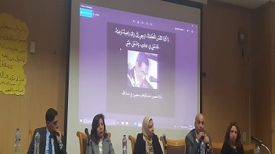 ألسن عين شمس تودع الدكتور منصور عبد الوهاب في حفل تأبين