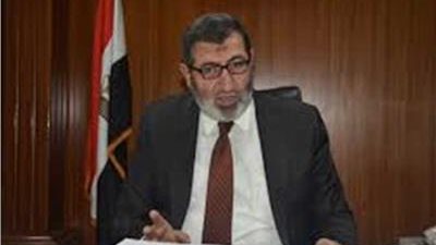 مؤتمر 