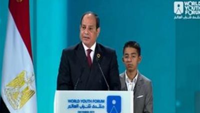 السيسي : اقامة اول ملتقى لشباب المتوسط لمواجهة التحديات المطروحة امام دول البحر المتوسط