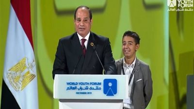الرئيس السيسي: انشاء مركز دولي لدمج الشباب المتضرر من النزاعات المسلحة