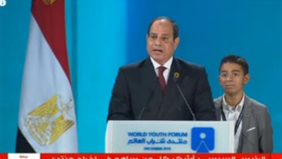 السيسي: 