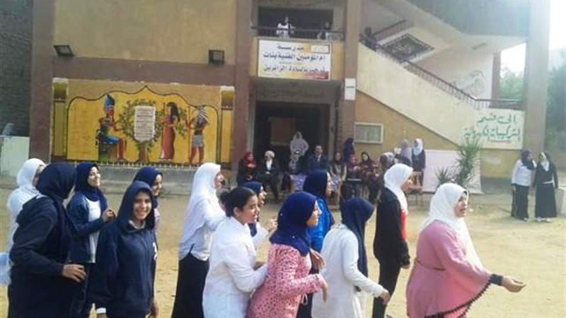 بوابة الجمهورية