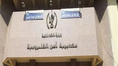 ضبط 3 عصابات لترويج المخدرات في حملة أمنية بالقليوبية