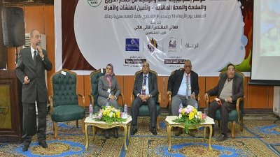 حلقة نقاشية عن أمن المنشآت بمؤتمر استراتيجية الحد والوقاية من الحريق