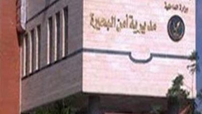 جثة داخل سيارة تثير الذعر على صحراوى البحيرة