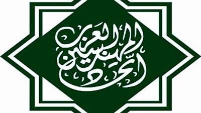 ضاحى يهنىء العجمى لفوزه برئاسة اتحاد المهندسين العرب
