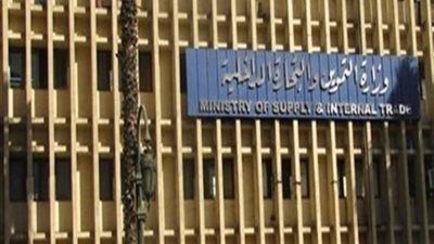 اول تعليق من الحكومة بشأن تخفيض حصص الزيت بالمنافذ التموينية