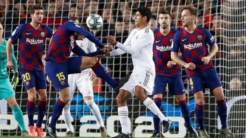 الكلاسيكو