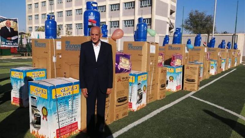 بوابة الجمهورية