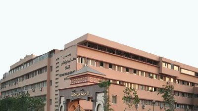 تيودور بلهارس ينظم مؤتمر 