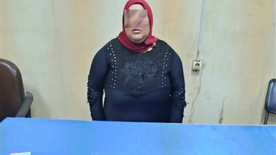 الخادمة لهفت مجوهرات ربة المنزل.. وسقطت فى الجمالية