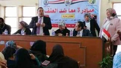ندوة لمناهضة العنف ضد المرأة فى مجلس مدينة بنها.. بالصور