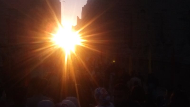 بوابة الجمهورية
