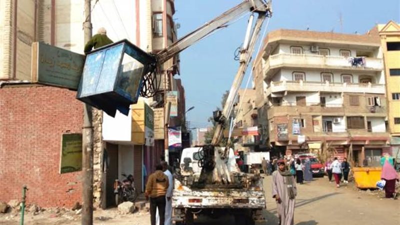 بوابة الجمهورية